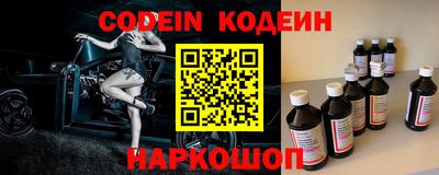 мефедрон VHQ Моздок