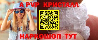 мефедрон Можга