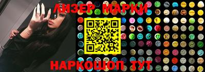 мефедрон Можга