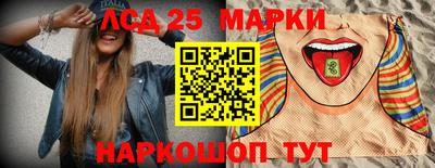 мефедрон Можга