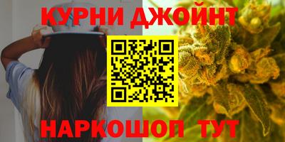 мефедрон Можга