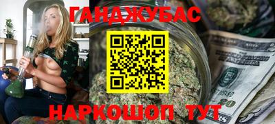 мефедрон Можга