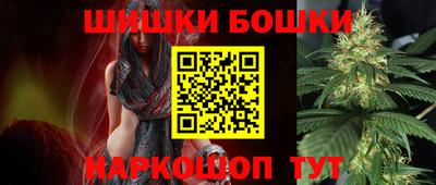 мефедрон VHQ Моздок