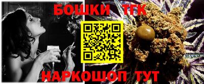 мефедрон VHQ Моздок