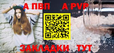 мефедрон Можга