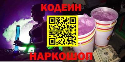 мефедрон Можга