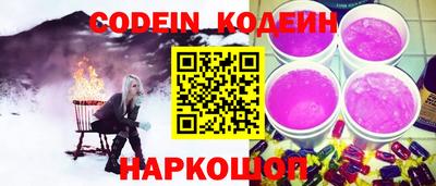 мефедрон Можга