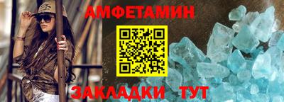 мефедрон VHQ Моздок