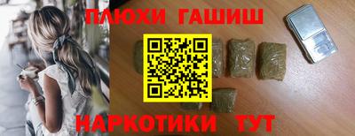 мефедрон VHQ Моздок