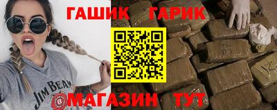 мефедрон VHQ Моздок