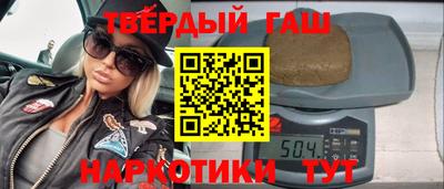 мефедрон Можга