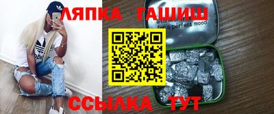 бошки Можайск